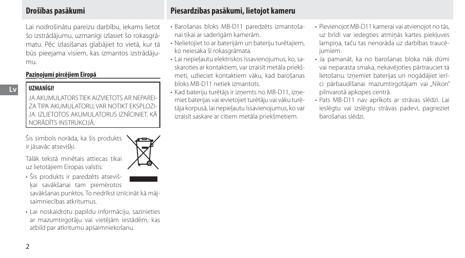 Drošības pasākumi, Paziņojumi pircējiem eiropā, Piesardzības pasākumi, lietojot kameru | Nikon Multi-Power Battery Pack G02 User Manual | Page 208 / 332