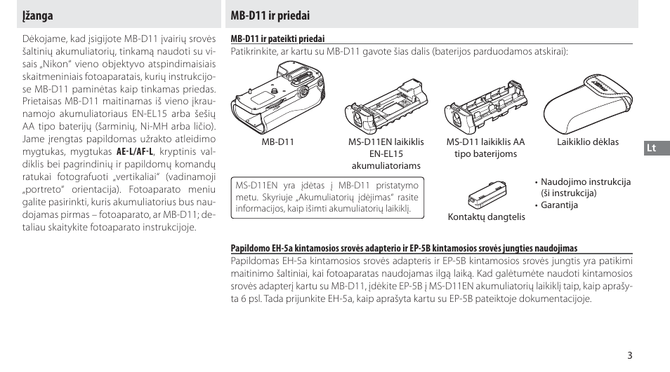Įžanga, Mb-d11 ir priedai, Mb-d11 ir pateikti priedai | Įžanga mb-d11 ir priedai | Nikon Multi-Power Battery Pack G02 User Manual | Page 219 / 332