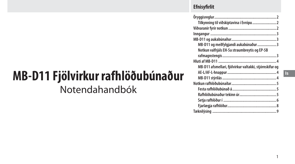 Efnisyfirlit, Mb-d11 fjölvirkur rafhlöðubúnaður | Nikon Multi-Power Battery Pack G02 User Manual | Page 227 / 332