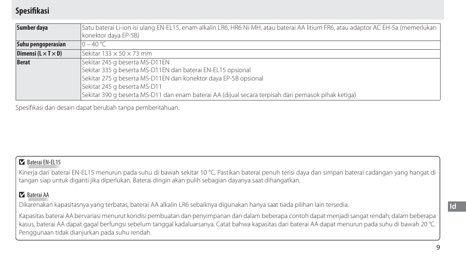 Spesifikasi, Spesifi kasi | Nikon Multi-Power Battery Pack G02 User Manual | Page 311 / 332