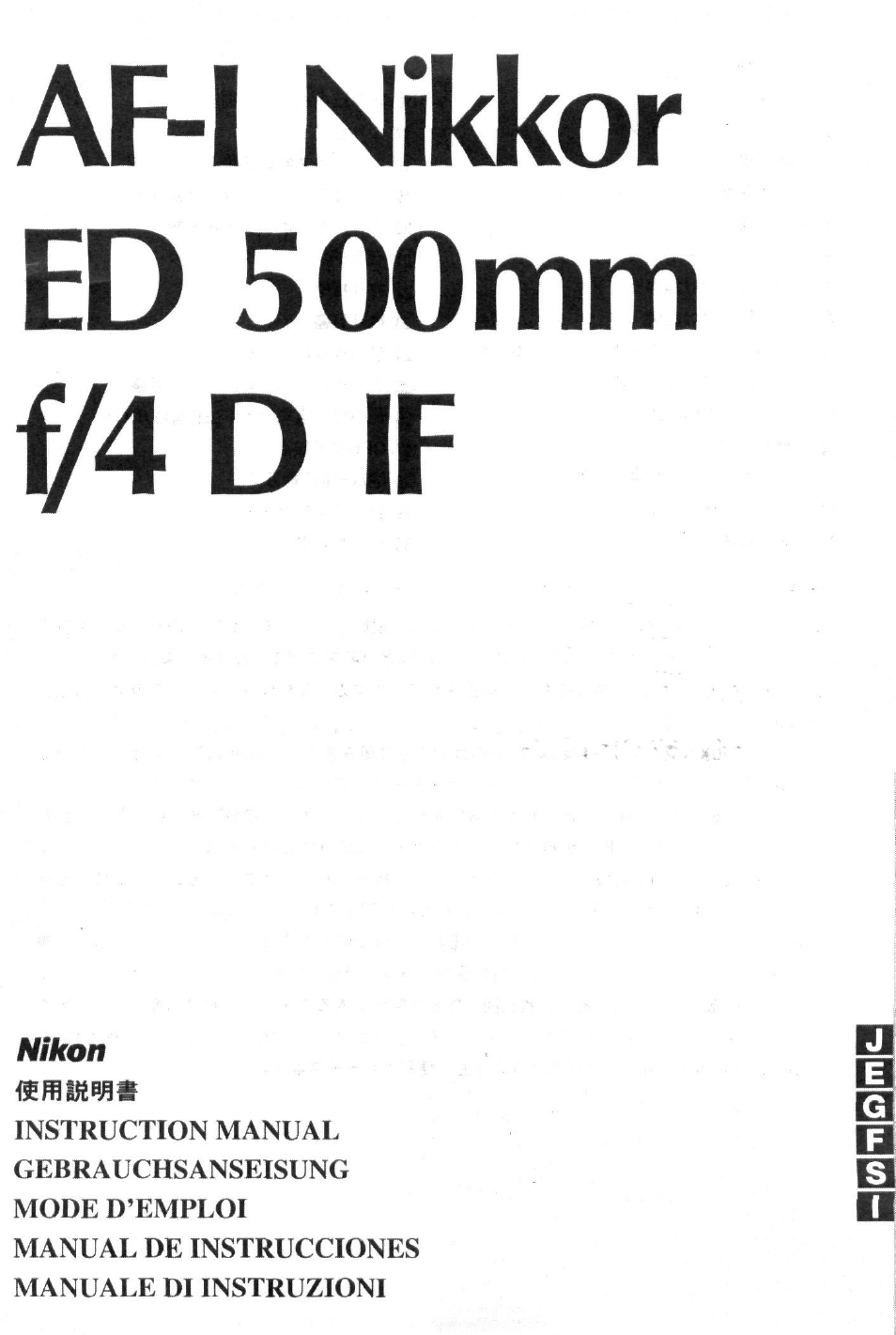 Nikon 4DIF User Manual | 40 pages