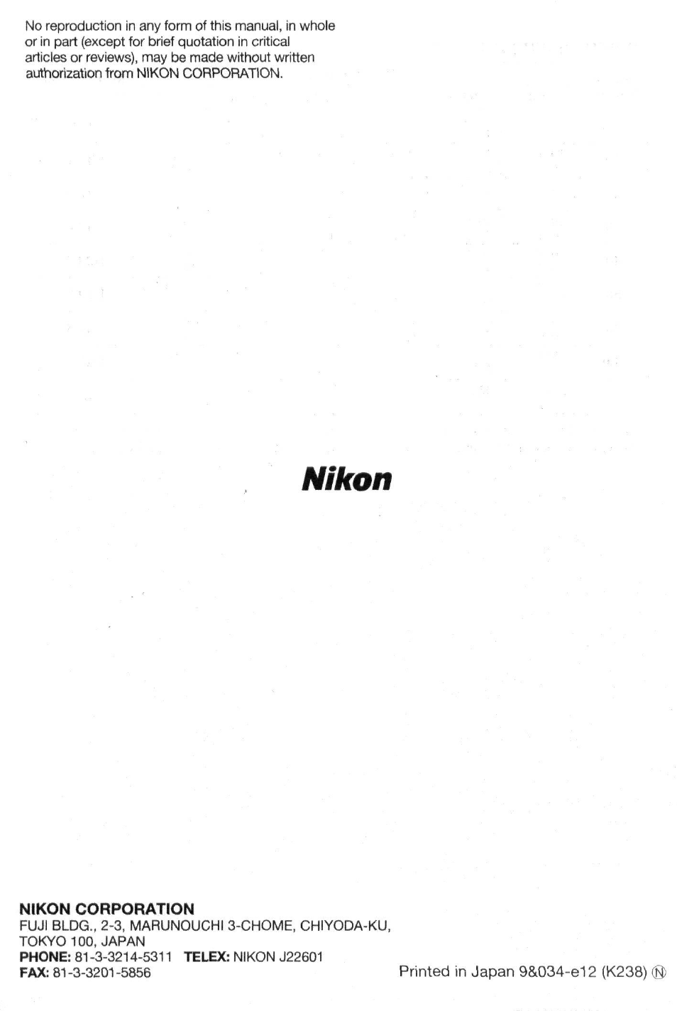 Nikon | Nikon 4DIF User Manual | Page 40 / 40