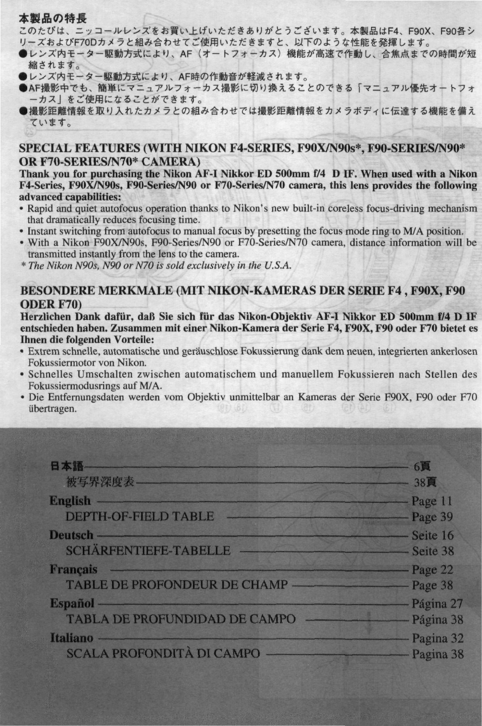 English, 38ji, Deutsch | Nikon 4DIF User Manual | Page 6 / 40