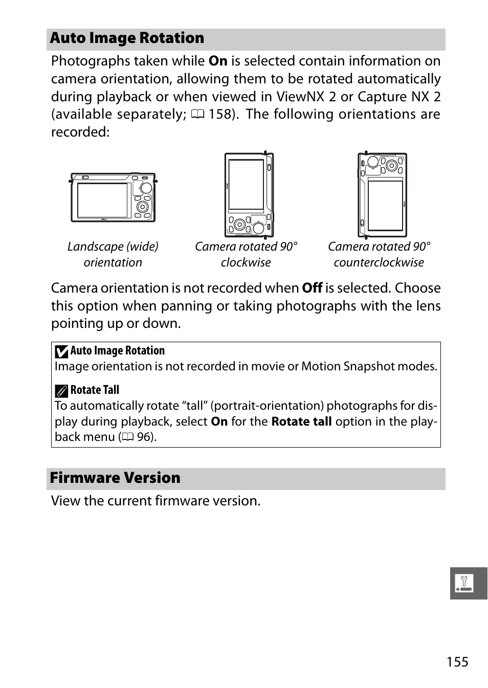 Auto image rotation, Firmware version, Auto image rotation firmware version | 0 155) w | Nikon J1 User Manual | Page 175 / 216