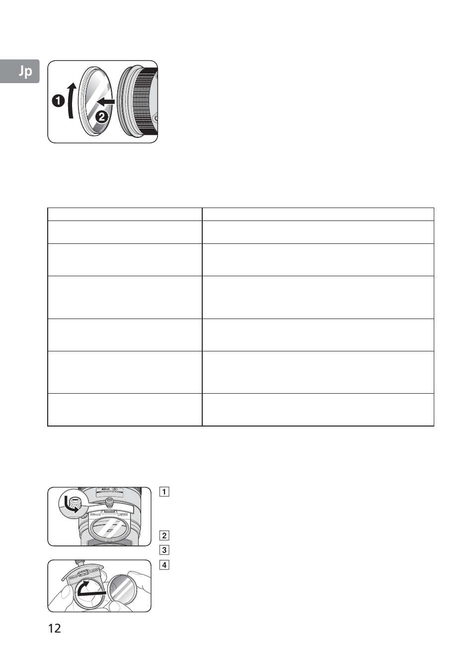 Nikon AF-S NIKKOR 200-400mm f/4G ED VR II 2187 User Manual | Page 12 / 212