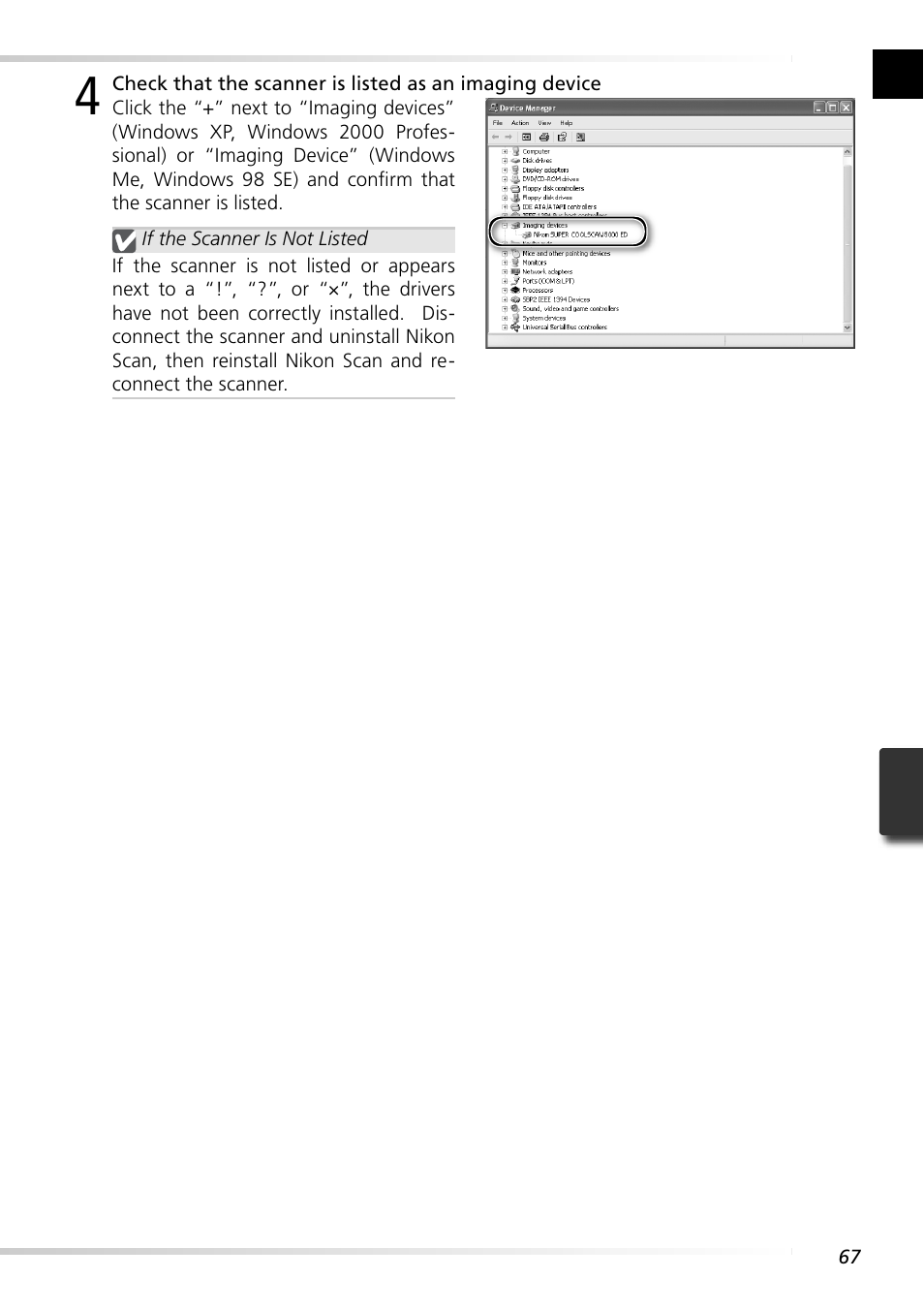 Nikon 5000 ED User Manual | Page 76 / 81