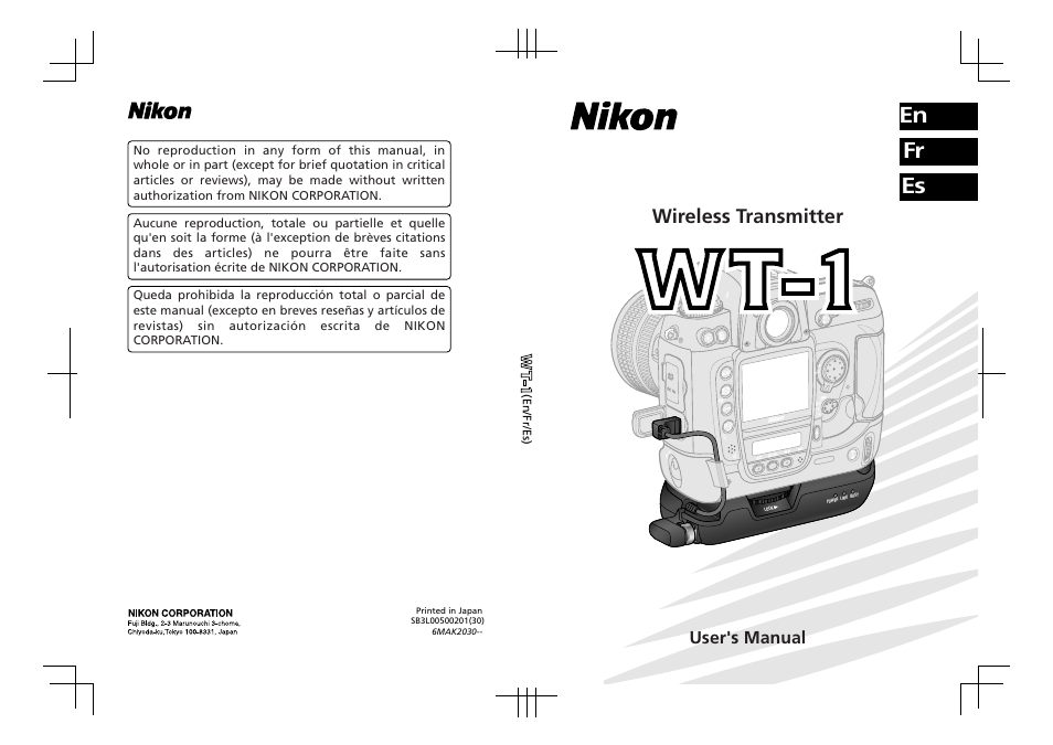 En fr es, Wireless transmitter, User's manual | E n /f r/e s) | Nikon WT-1 User Manual | Page 137 / 137