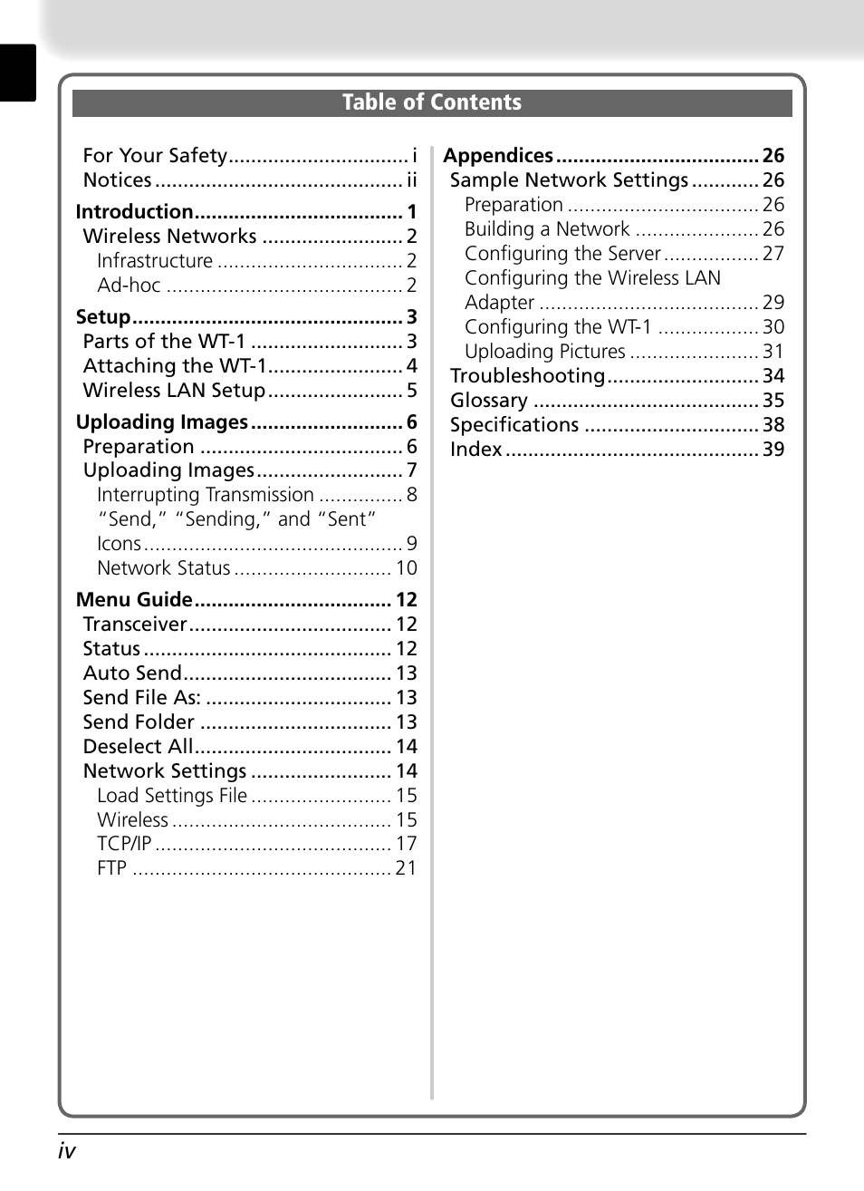 Nikon WT-1 User Manual | Page 7 / 137