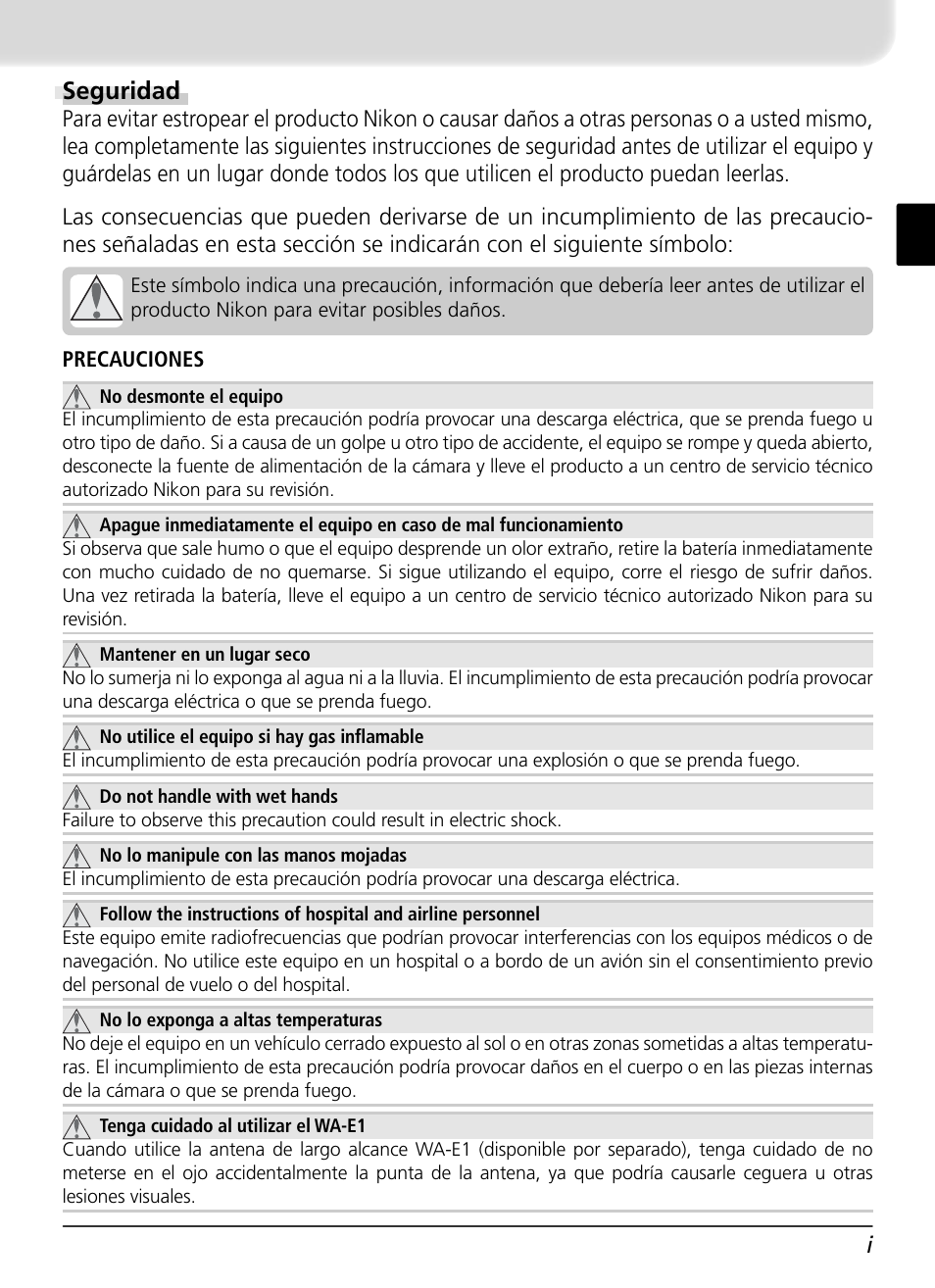 Seguridad | Nikon WT-1 User Manual | Page 94 / 137