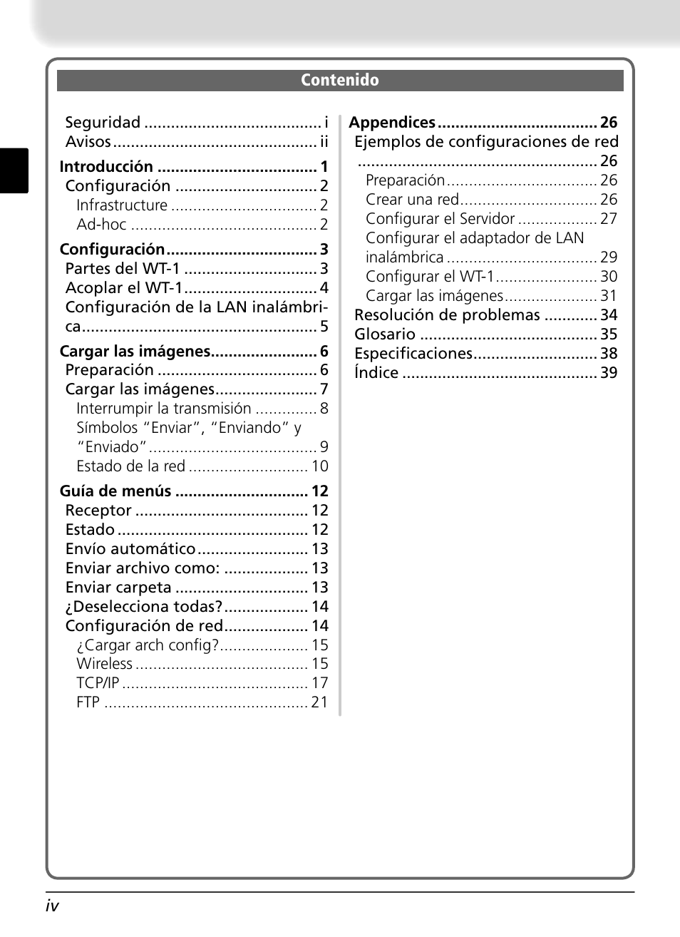 Nikon WT-1 User Manual | Page 97 / 137