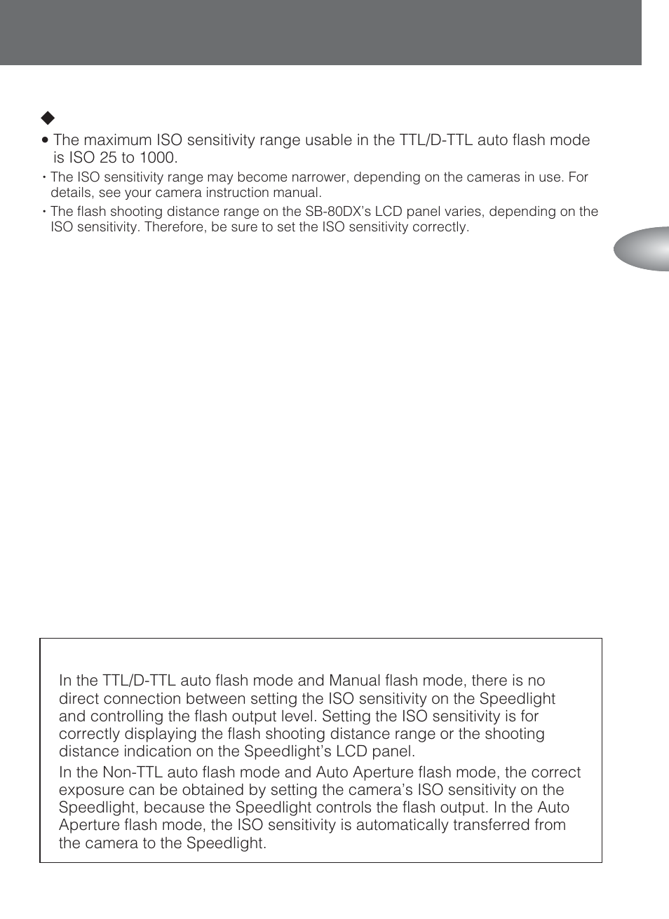 Nikon SB-80DX User Manual | Page 23 / 108