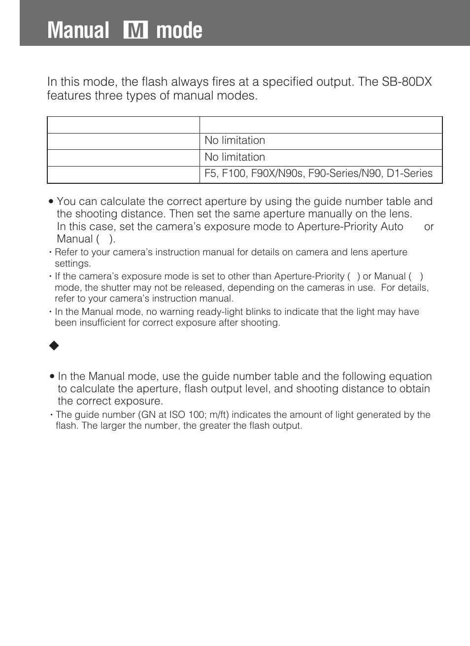 Manual ég mode | Nikon SB-80DX User Manual | Page 44 / 108