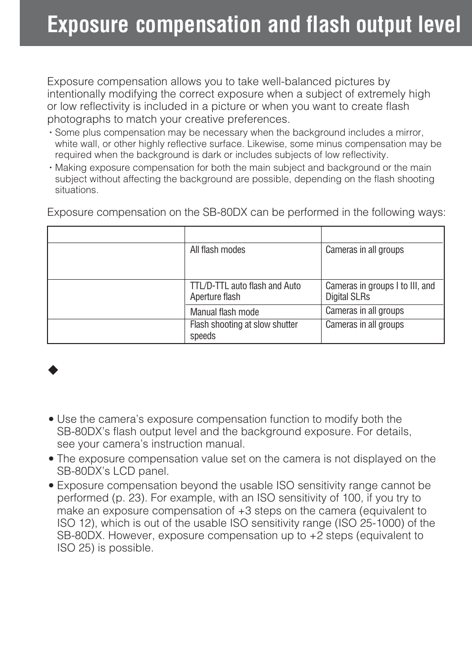 Exposure compensation and flash output level | Nikon SB-80DX User Manual | Page 56 / 108