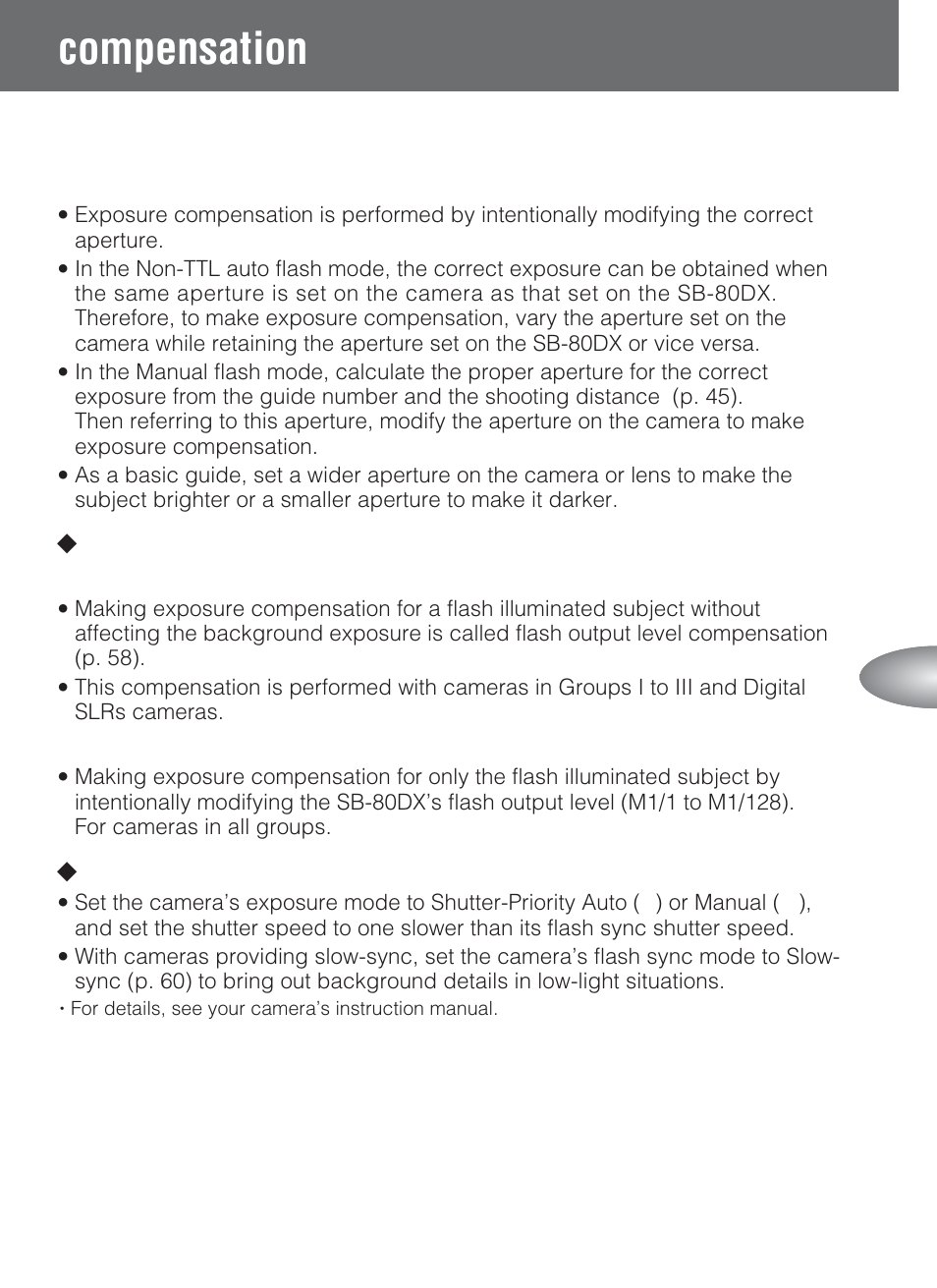 Compensation | Nikon SB-80DX User Manual | Page 57 / 108