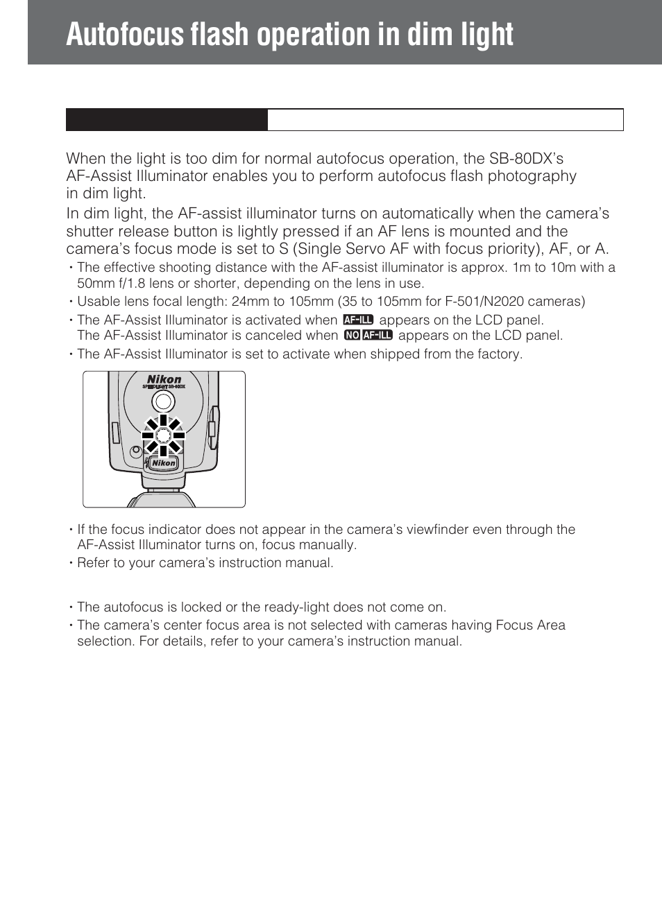 Autofocus flash operation in dim light | Nikon SB-80DX User Manual | Page 62 / 108