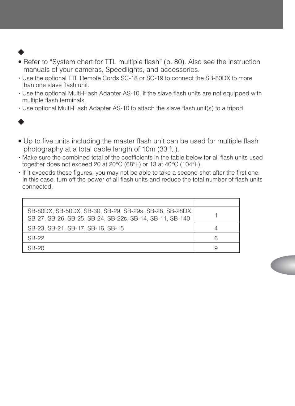 Lconnecting the master and slave flash units | Nikon SB-80DX User Manual | Page 77 / 108