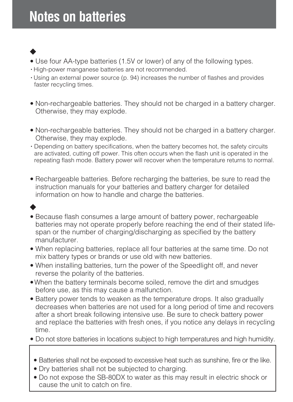 Warning, Lusable batteries | Nikon SB-80DX User Manual | Page 96 / 108