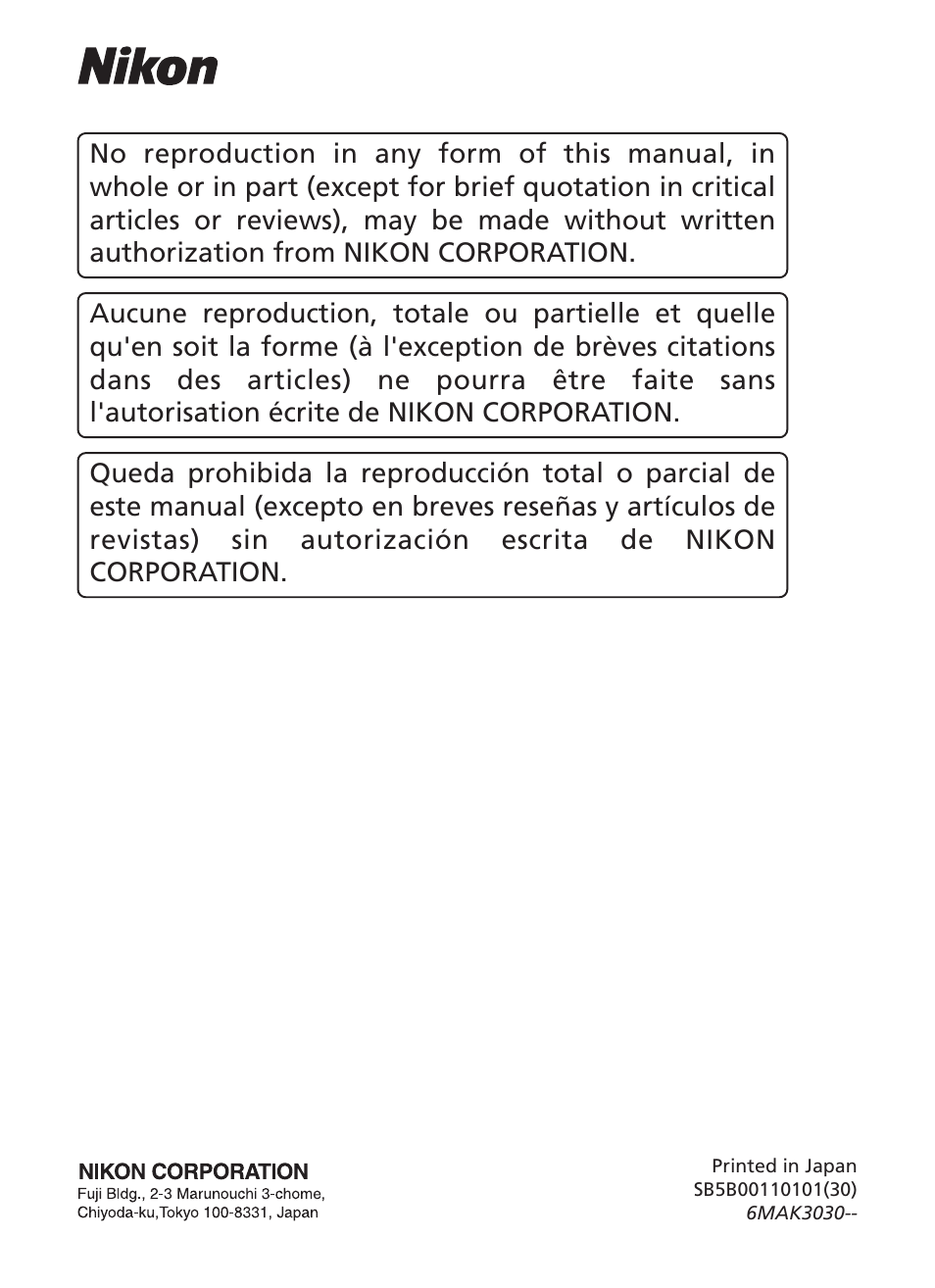 Wt-2 | Nikon WT-2 User Manual | Page 187 / 187