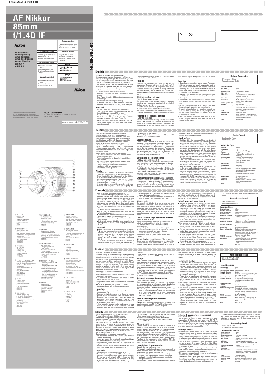 Nikon AF Nikkor 85mm f/1.4D IF User Manual | 2 pages