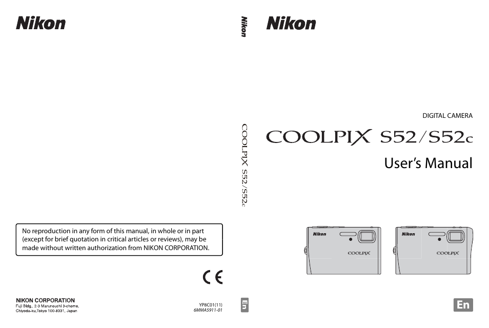 User’s manual | Nikon Coolpix S52c User Manual | Page 147 / 147