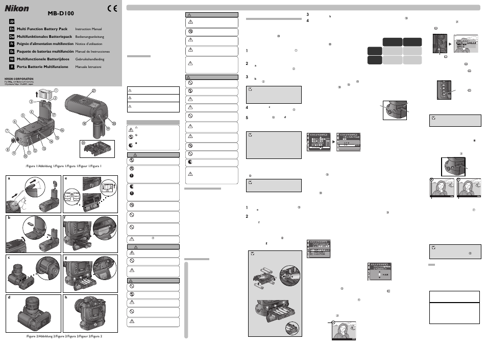 Nikon MB-D100 User Manual | 4 pages