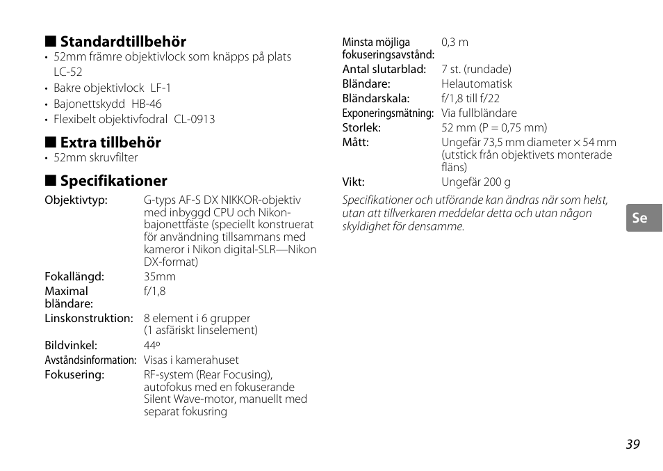 Standardtillbehör, Extra tillbehör, Specifikationer | Nikon AF-S DX NIKKOR User Manual | Page 39 / 80
