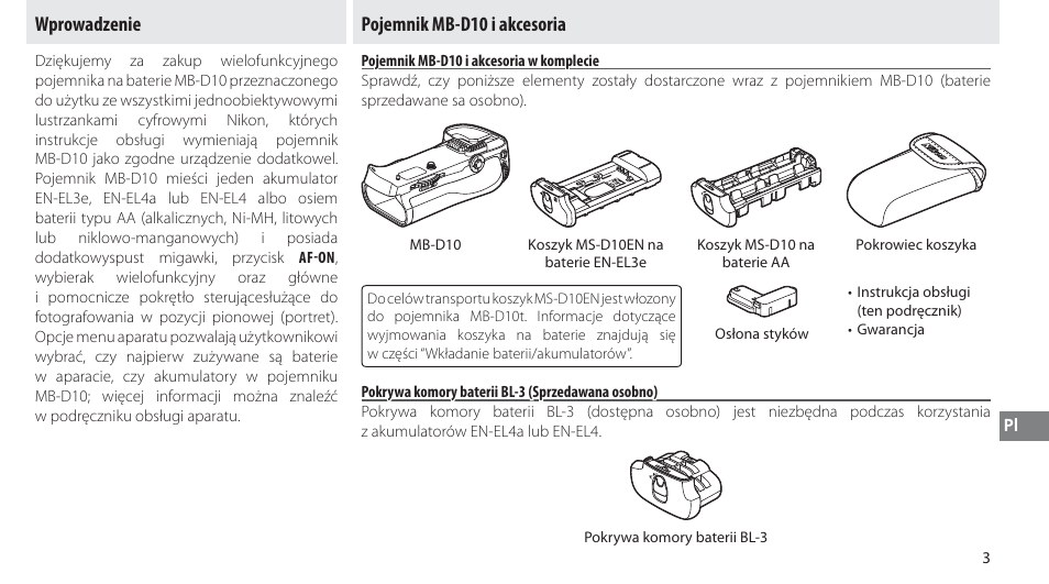 Wprowadzenie, Pojemnik mb-d10 i akcesoria, Pojemnik mb-d10 i akcesoria w komplecie | Pokrywa komory baterii bl-3 (sprzedawana osobno) | Nikon MB-D10 User Manual | Page 112 / 150