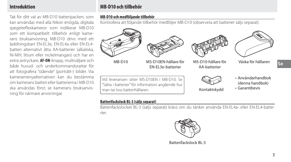 Introduktion, Mb-d10 och tillbehör, Mb-d10 och medföljande tillbehör | Batterifackslock bl-3 (säljs separat) | Nikon MB-D10 User Manual | Page 58 / 150