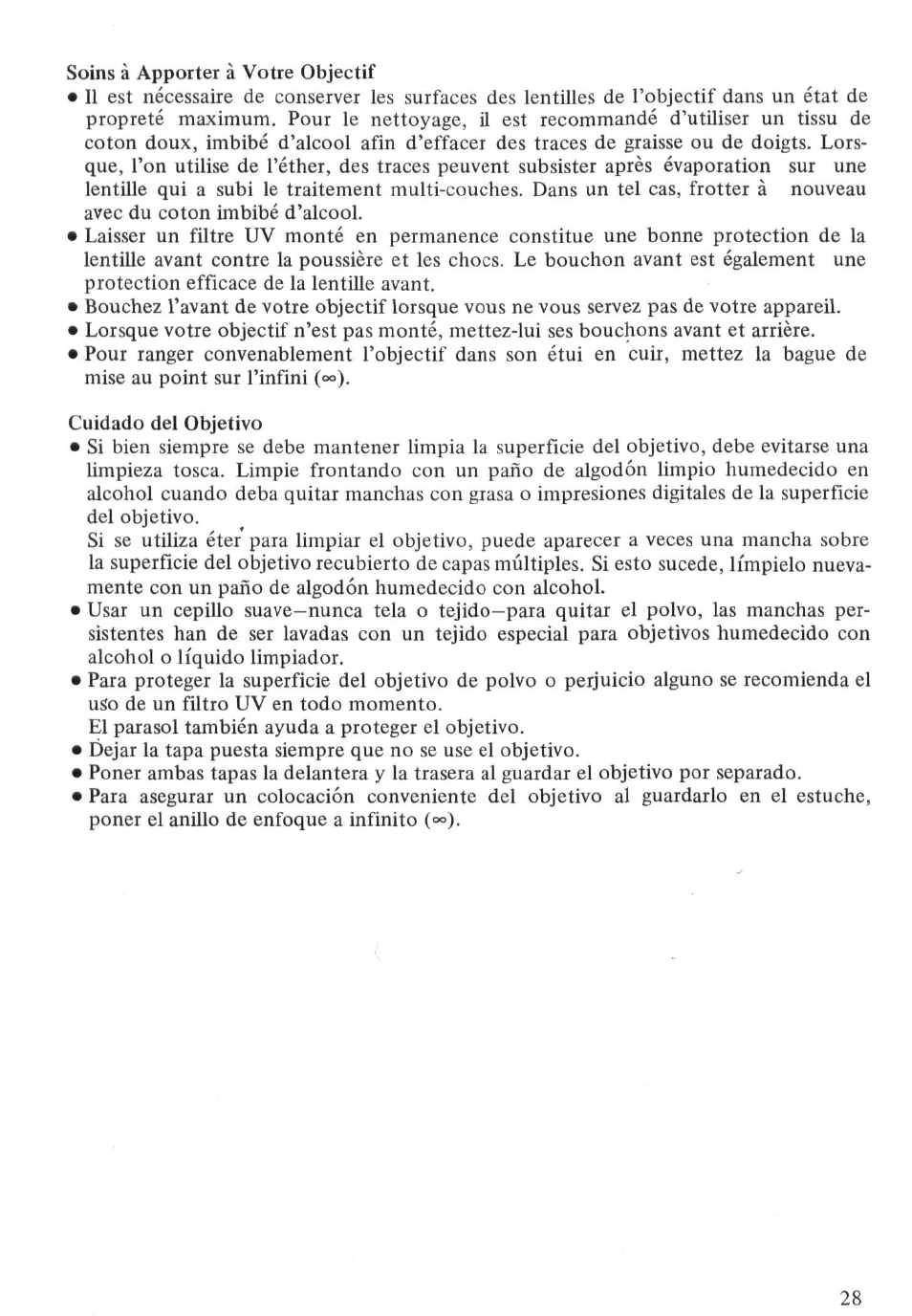 Nikon ED User Manual | Page 28 / 30