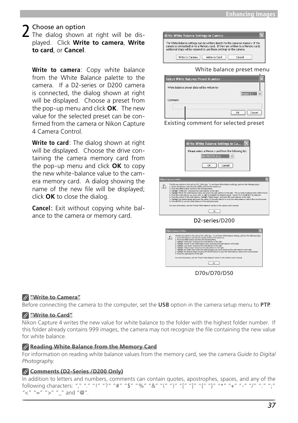 Nikon Capture 4 User Manual | Page 41 / 161