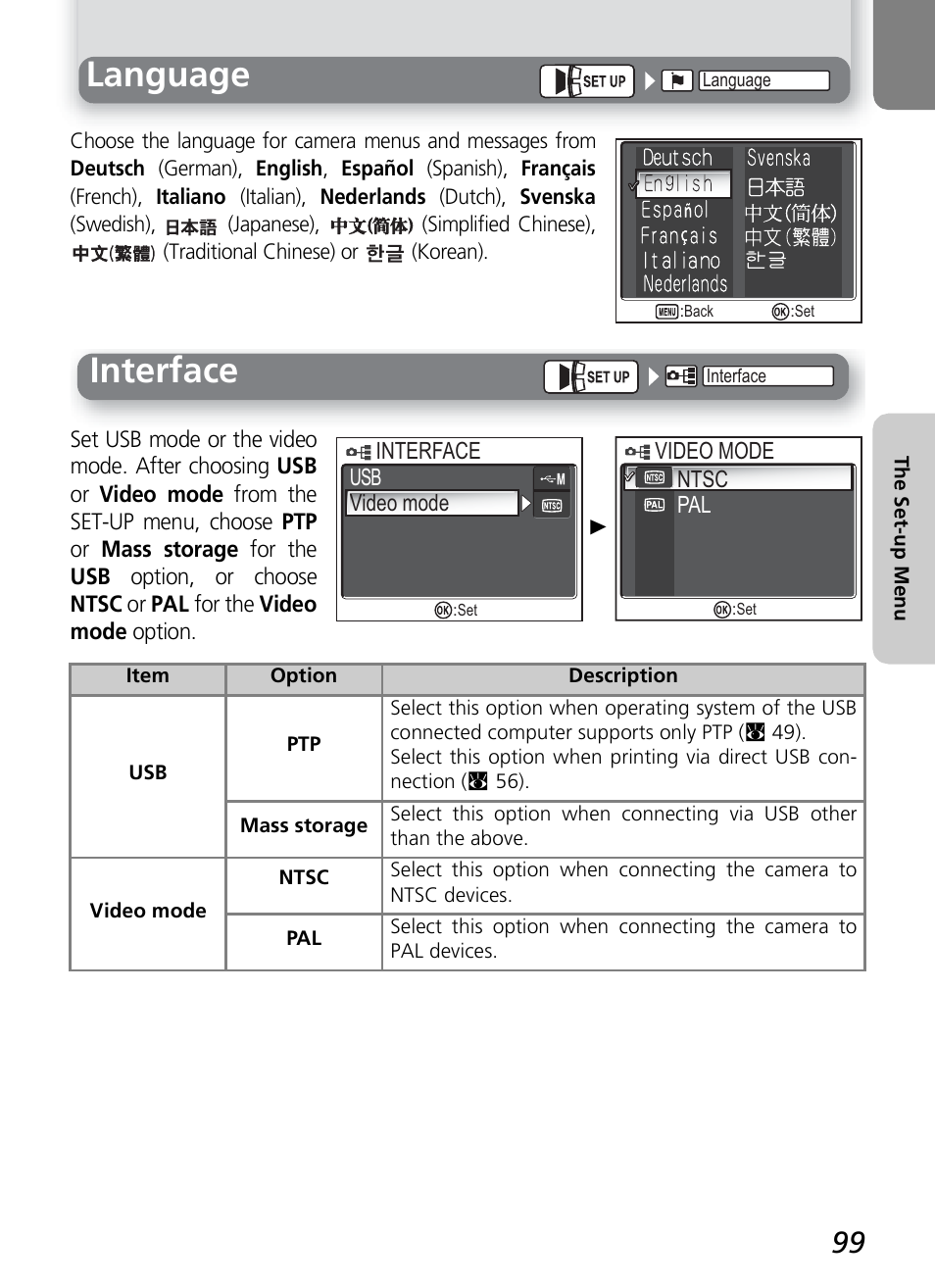 Language, Interface | Nikon COOLPIX4600 User Manual | Page 109 / 128