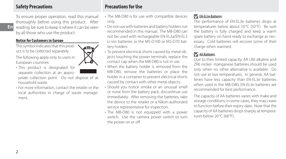 Safety precautions, Notice for customers in europe, Precautions for use | Nikon MB-D80 User Manual | Page 17 / 138