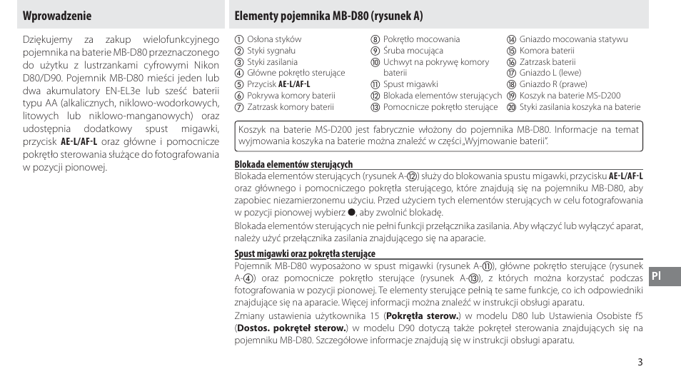 Wprowadzenie, Elementy pojemnika mb-d80, Blokada elementów sterujących | Spust migawki oraz pokrętła sterujące, Elementy pojemnika mb-d80 (rysunek a) | Nikon MB-D80 User Manual | Page 98 / 138