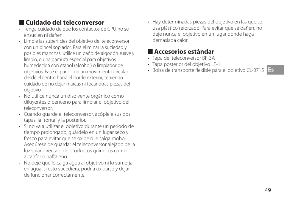 Cuidado del teleconversor, Accesorios estándar | Nikon AF-S TC-20E III User Manual | Page 49 / 148