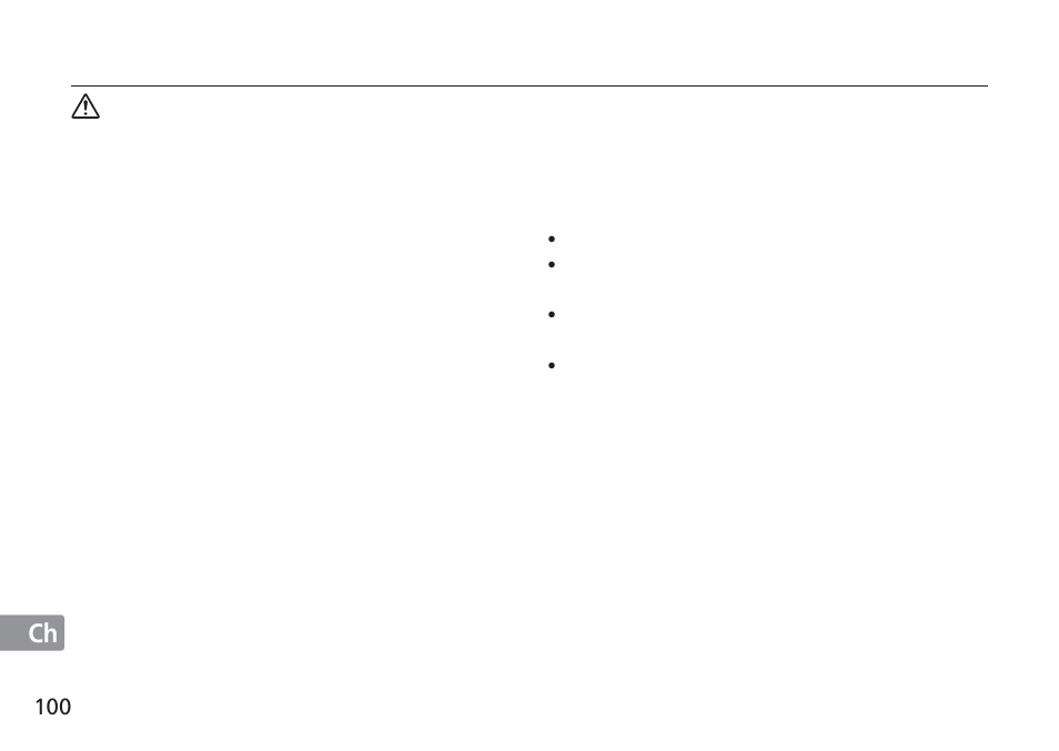 Nikon AF-S Nikkor 24mm f/1.4G ED User Manual | Page 100 / 120
