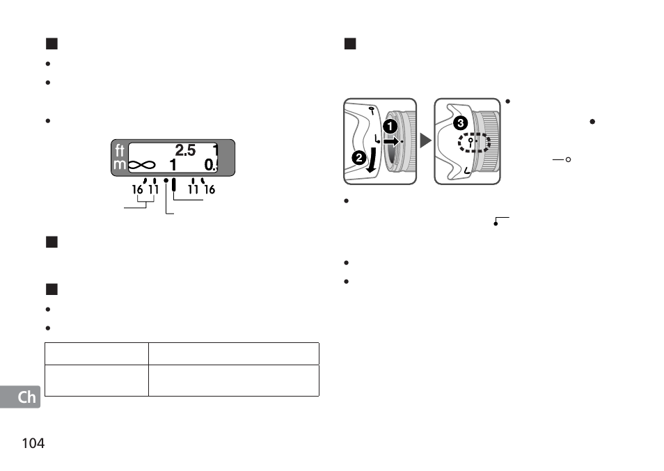 Nikon AF-S Nikkor 24mm f/1.4G ED User Manual | Page 104 / 120