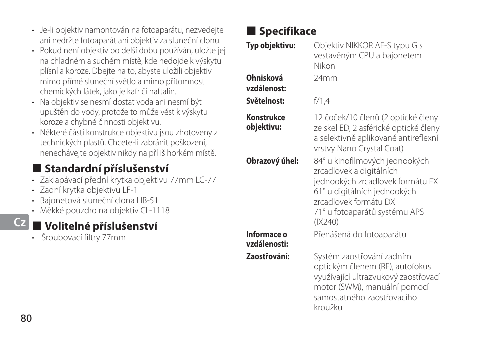 Nikon AF-S Nikkor 24mm f/1.4G ED User Manual | Page 80 / 120