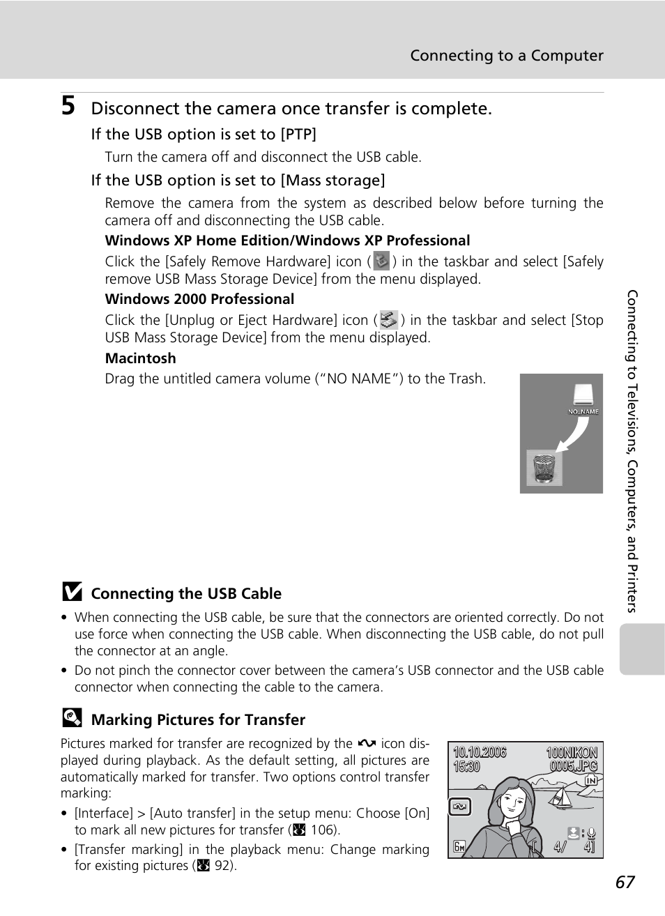 Disconnect the camera once transfer is complete | Nikon COOLPIX S9 User Manual | Page 79 / 142