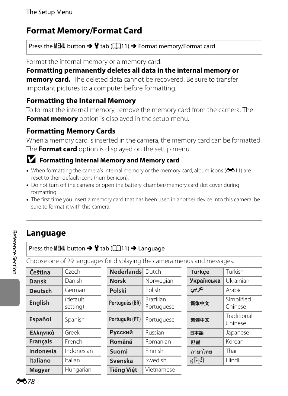 Format memory/format card, Language, E78) | E 78 | Nikon AW100 User Manual | Page 198 / 242