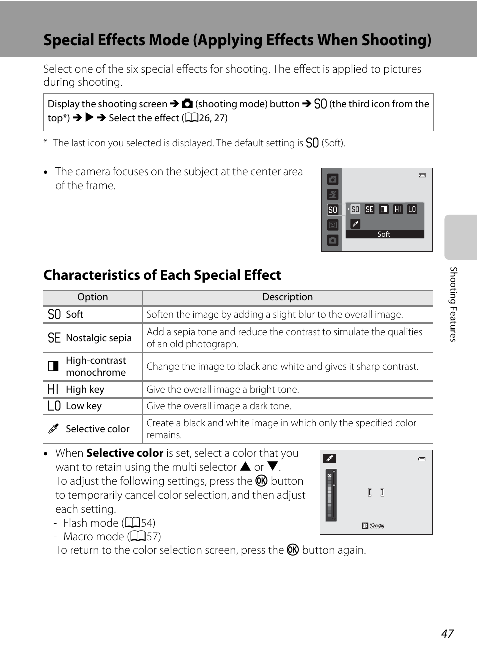 Characteristics of each special effect | Nikon AW100 User Manual | Page 71 / 242