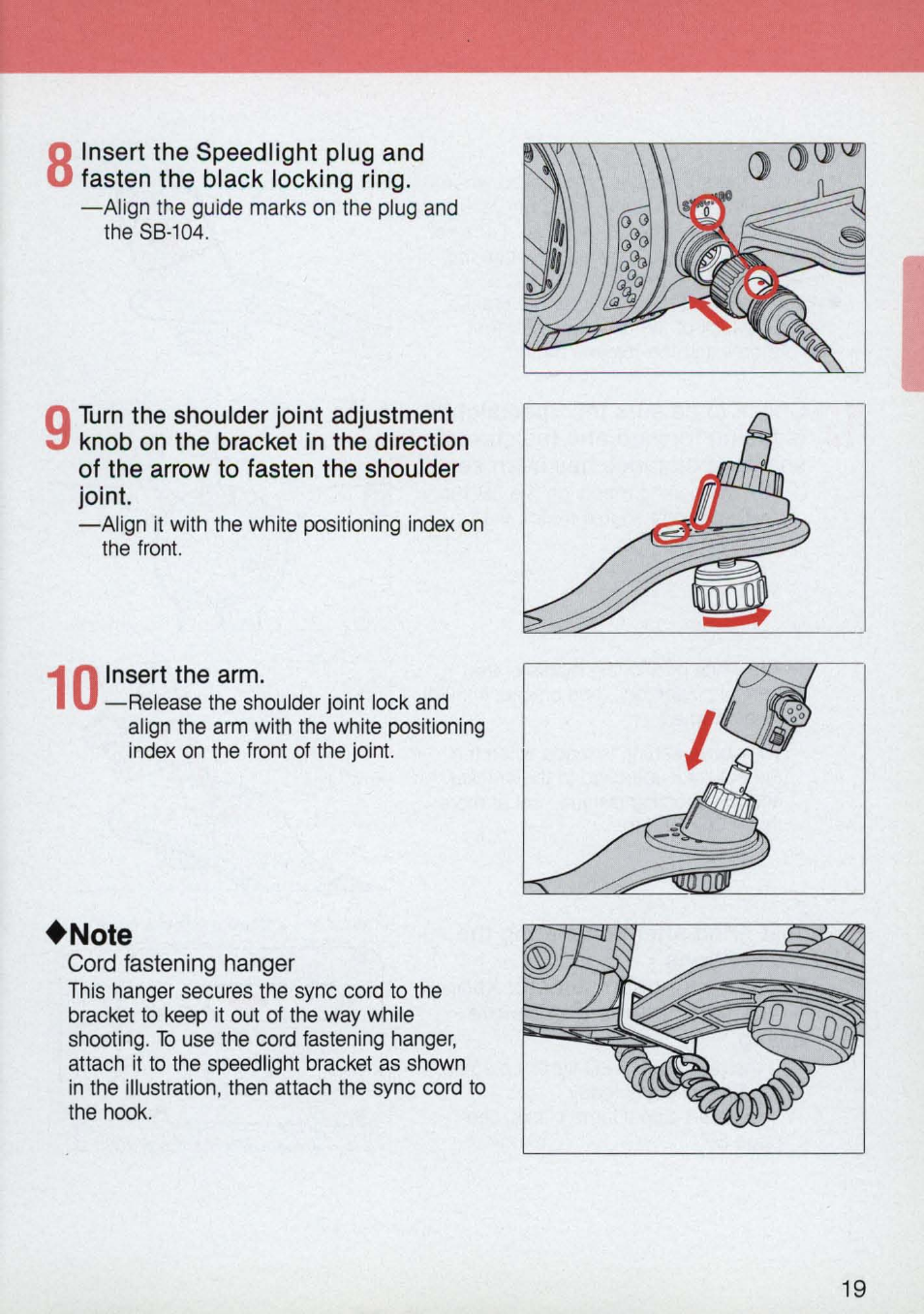 Nikon 58-104 User Manual | Page 19 / 72