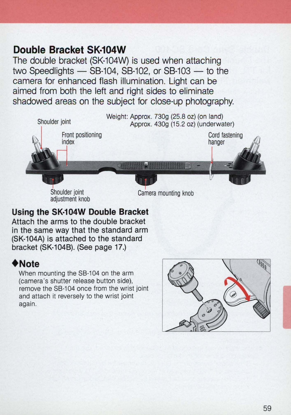 Double bracket sk-104w, Note, Using the sk-104w double bracket | Nikon 58-104 User Manual | Page 59 / 72