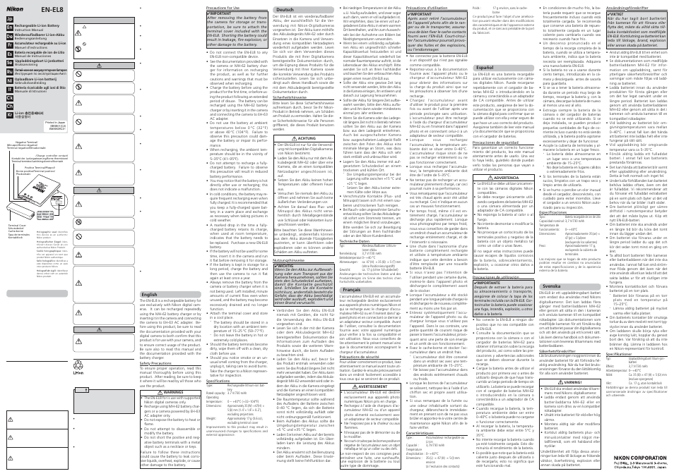 Nikon EN-EL8 User Manual | 2 pages