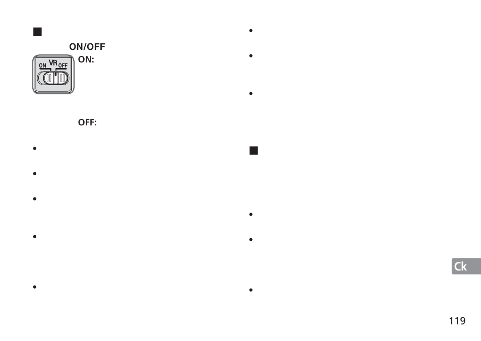 Nikon AF-S User Manual | Page 119 / 152
