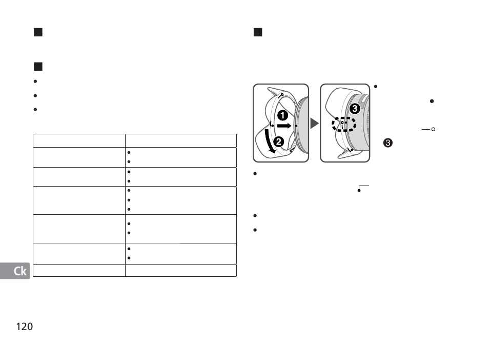 Nikon AF-S User Manual | Page 120 / 152