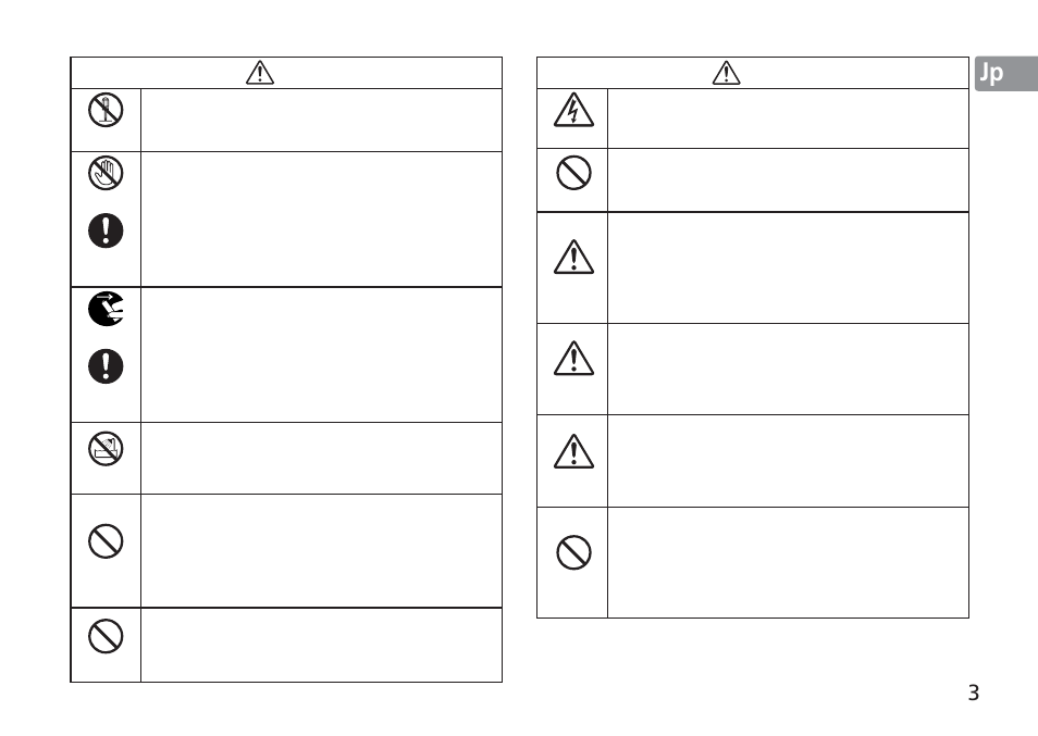 Nikon AF-S User Manual | Page 3 / 152