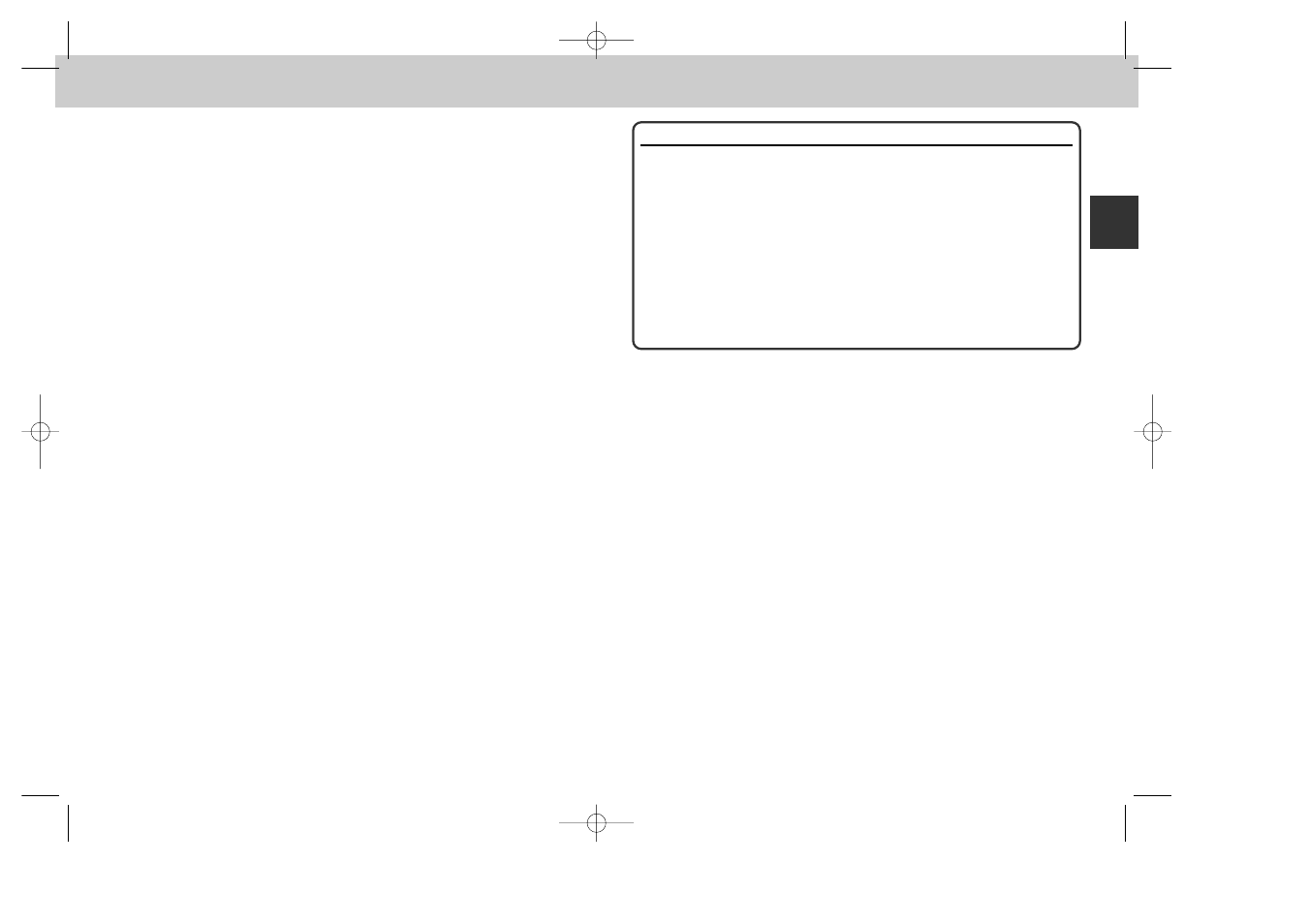 Overview | Nikon 885 User Manual | Page 10 / 105