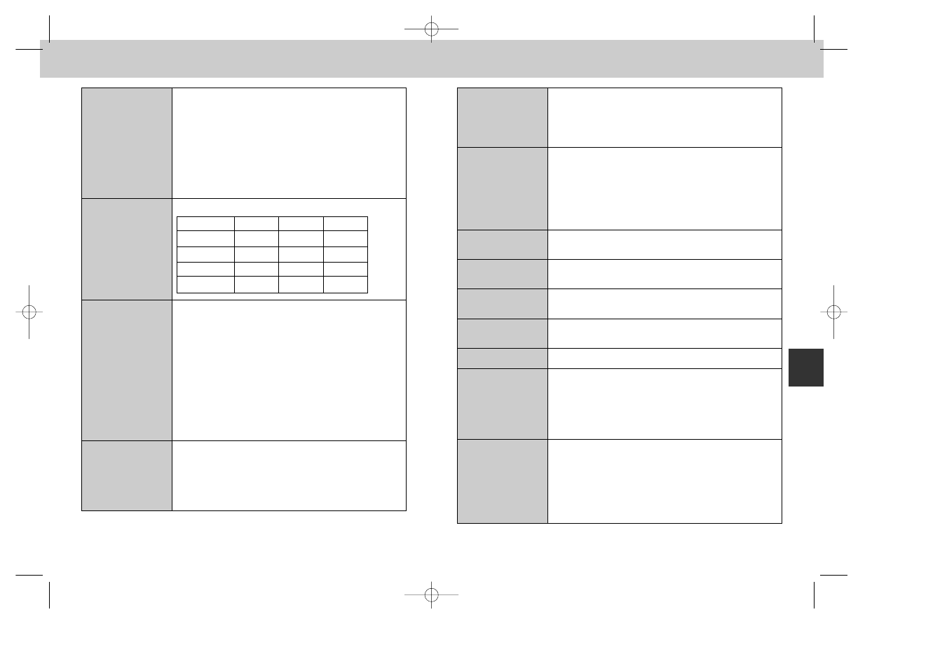 Nikon 885 User Manual | Page 100 / 105