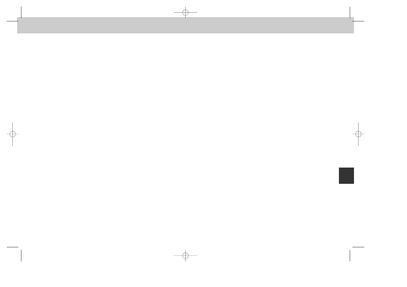 Nikon 885 User Manual | Page 103 / 105