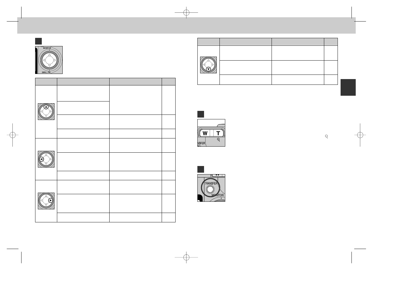 Nikon 885 User Manual | Page 14 / 105